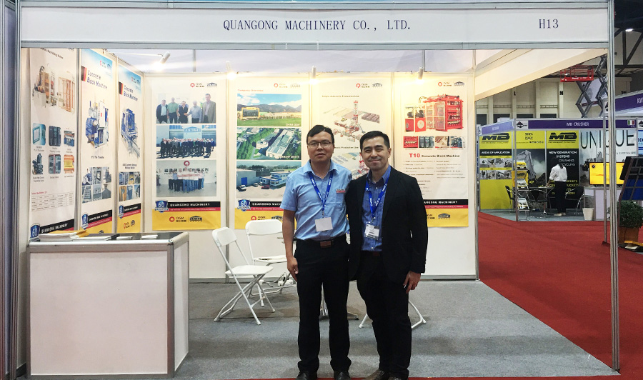 QGM INTERMAT ASEAN 2017 көрмесіне қатысу