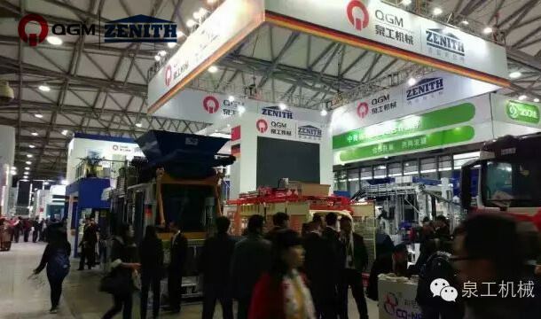 Bauma China｜QGM әлемдік деңгейдегі бетонды блок машиналары компаниясының күшін көрсетеді